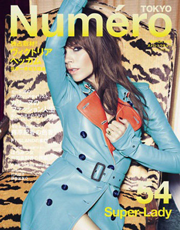 http://numero.fusosha.co.jp http://numero.fusosha.co.jp