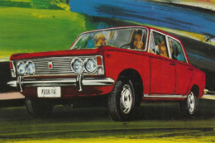Forr�s: Polski Fiat