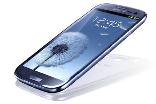Forr�s: Samsung