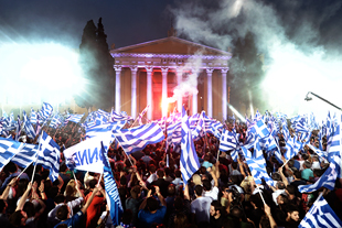 Forr�s: AFP/Aris Messinis